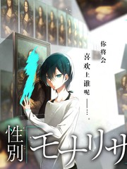 明星大侦探
